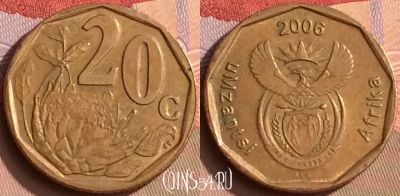 ЮАР 20 центов 2006 года, KM# 488, 448-063