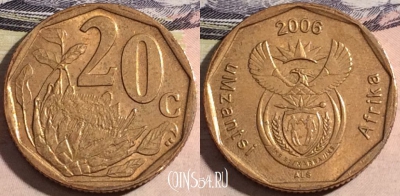 ЮАР 20 центов 2006 года, KM# 488, a116-077