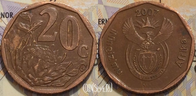 ЮАР 20 центов 2007 года, KM 342, 123-135