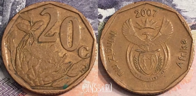 ЮАР 20 центов 2007 года, KM# 342, a084-040