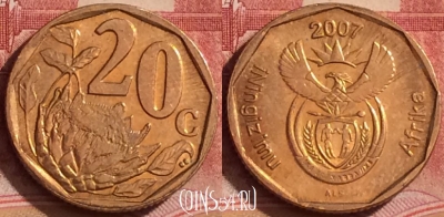 ЮАР 20 центов 2007 года, KM# 342, 390-109