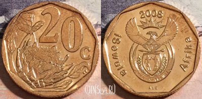 ЮАР 20 центов 2008 года, KM# 442, a116-089