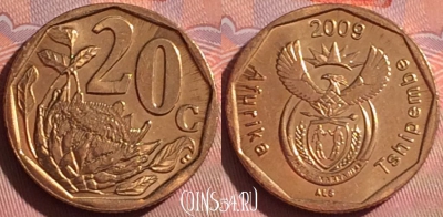 ЮАР 20 центов 2009 года, KM# 466, 057i-117