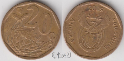 ЮАР 20 центов 2009 года, KM# 466, 131-070