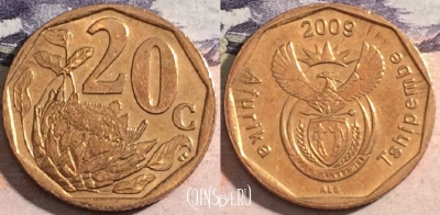 ЮАР 20 центов 2009 года, KM# 466, 174-073