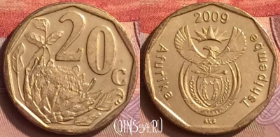 ЮАР 20 центов 2009 года, KM# 466, 444-049