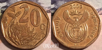 ЮАР 20 центов 2009 года, KM# 466, a116-086