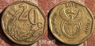 ЮАР 20 центов 2010 года, KM# 495, 050s-218