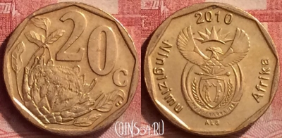 ЮАР 20 центов 2010 года, KM# 495, 052l-139