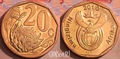 ЮАР 20 центов 2010 года, KM# 495, 094j-027