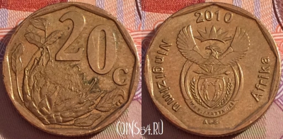ЮАР 20 центов 2010 года, KM# 495, 096b-130