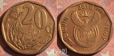 ЮАР 20 центов 2010 года, KM# 495, 119i-066