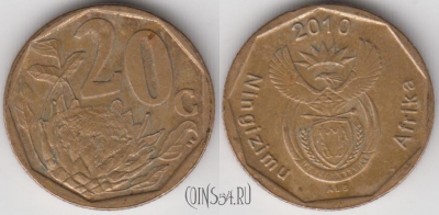 ЮАР 20 центов 2010 года, KM# 495, 131-071