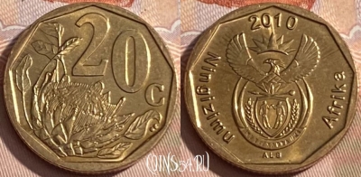 ЮАР 20 центов 2010 года, KM# 495, 180r-094 ♛