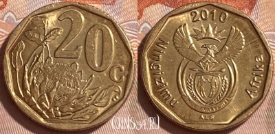 ЮАР 20 центов 2010 года, KM# 495, 219r-013