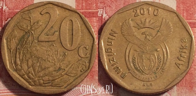 ЮАР 20 центов 2010 года, KM# 495, 257-061