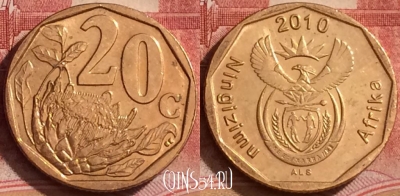 ЮАР 20 центов 2010 года, KM# 495, 390-119