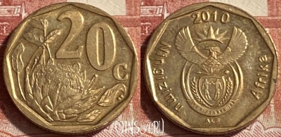 ЮАР 20 центов 2010 года, KM# 495, 491р-114