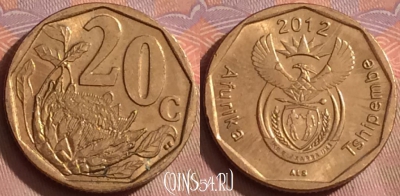 ЮАР 20 центов 2012 года, KM# 466, 255k-107
