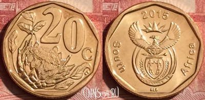 ЮАР 20 центов 2015 года, 256l-111
