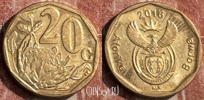 ЮАР 20 центов 2016 года, KM# 327, s052s-051