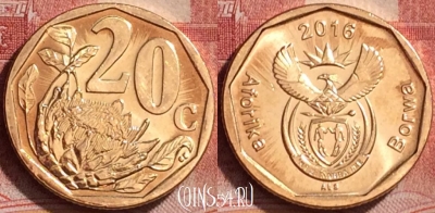 ЮАР 20 центов 2016 года, KM# 327, 170l-022