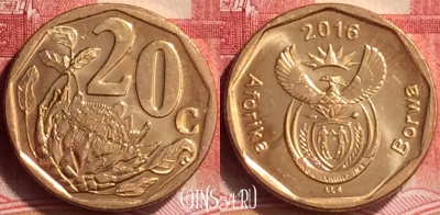 ЮАР 20 центов 2016 года, KM# 327, 171m-032