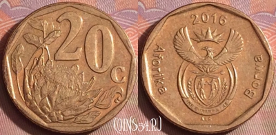 ЮАР 20 центов 2016 года, KM# 327, 243k-133
