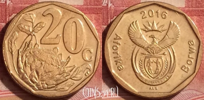 ЮАР 20 центов 2016 года, KM# 327, 380k-086