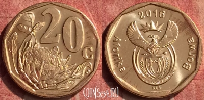 ЮАР 20 центов 2016 года, KM# 327, 410-114