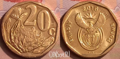 ЮАР 20 центов 2016 года, KM# 327, 412-068