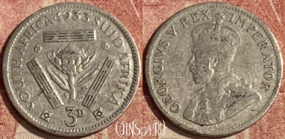 Южная Африка 3 пенса 1933 года Ag, KM# 15.2, 050p-015 ♛