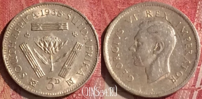 Южная Африка 3 пенса 1938 года Ag, KM# 26, 454o-090 ♛