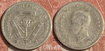 Южная Африка 3 пенса 1941 года Ag, KM# 26, 250q-098 ♛