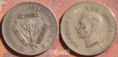 Южная Африка 3 пенса 1942 года Ag, KM# 26, 374-080