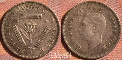 Южная Африка 3 пенса 1946 года Ag, KM# 26, 186i-124