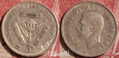 Южная Африка 3 пенса 1946 года Ag, KM# 26, 455o-037