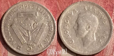 Южная Африка 3 пенса 1950 года Ag, KM# 35.1, 455o-077