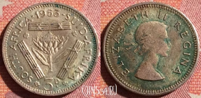 ЮАР (Южная Африка) 3 пенса 1953 года Ag, KM# 47, 365-007