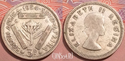 ЮАР 3 пенса 1954 года, Ag, KM# 47, 245-114