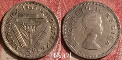 Южная Африка 3 пенса 1955 года Ag, KM# 47, 455o-068 ♛