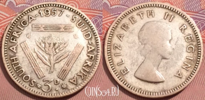 ЮАР 3 пенса 1957 года, Ag, KM# 47, 245-115