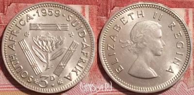 ЮАР (Южная Африка) 3 пенса 1959 года, KM# 47, 255-091