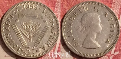 Южная Африка 3 пенса 1959 года Ag, KM# 47, 454o-094 ♛
