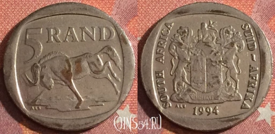 ЮАР 5 рандов 1994 года, KM# 140, 044h-151