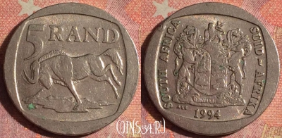 ЮАР 5 рандов 1994 года, KM# 140, 170i-028