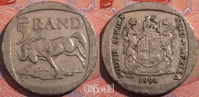ЮАР 5 рандов 1994 года, KM# 140, 179-137