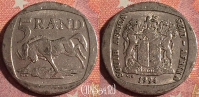 ЮАР 5 рандов 1994 года, KM# 140, 359-099