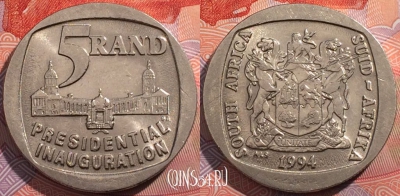 ЮАР 5 рандов 1994 года, KM# 150, a117-129
