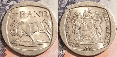 ЮАР 5 рандов 1995 года, KM# 140, 171-080